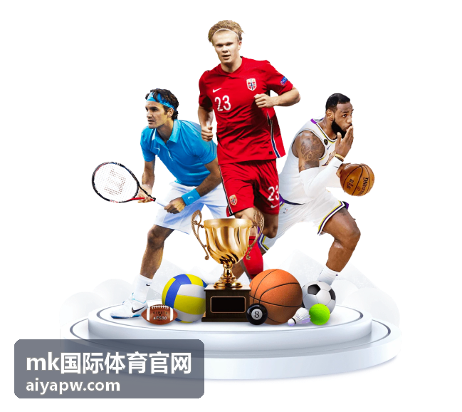 mk国际体育官网杯赛对阵与赛制说明封面