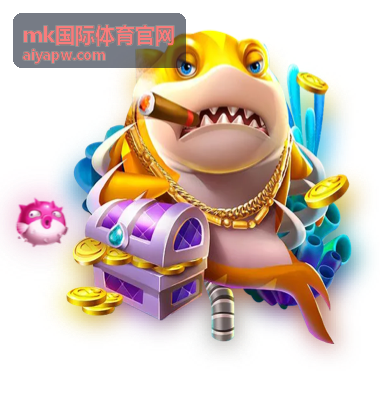 mk国际体育官网青年队上调与出场记录封面